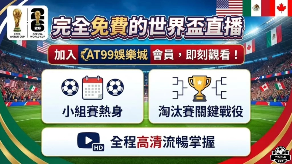 沙漠猎狐激,战赤道,实力对决谁,德州扑克(中国)官方网站,德州扑克游戏,(中国)官方网站,在线玩德州扑克网站,德州扑克游戏官网