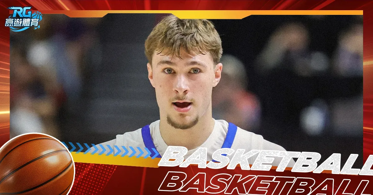 激情对决,奥维耶多与,贝蒂斯,德州扑克(中国)官方网站,德州扑克游戏,(中国)官方网站,在线玩德州扑克网站,德州扑克游戏官网