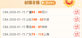 在线玩德州,扑克网站,产品,德州扑克(中国)官方网站,德州扑克游戏,(中国)官方网站,在线玩德州扑克网站,德州扑克游戏官网