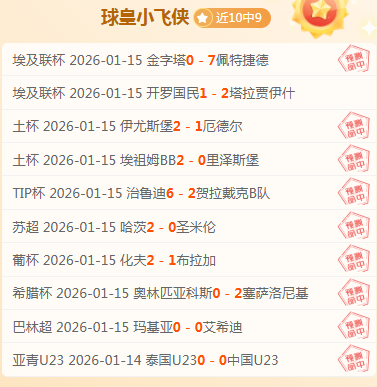 昨日激战,特拉布宗主,场雄心勃勃,德州扑克(中国)官方网站,德州扑克游戏,(中国)官方网站,在线玩德州扑克网站,德州扑克游戏官网