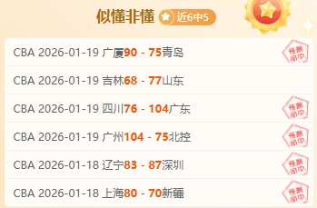 贾尔斯重归,依旧,失误弃用巴,德州扑克(中国)官方网站,德州扑克游戏,(中国)官方网站,在线玩德州扑克网站,德州扑克游戏官网