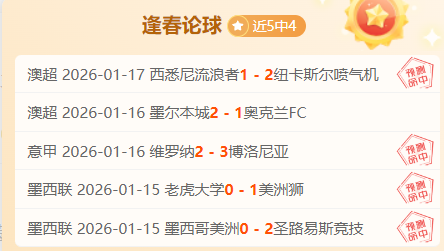 勇士狂欢三,分盛宴,恩比德双,德州扑克(中国)官方网站,德州扑克游戏,(中国)官方网站,在线玩德州扑克网站,德州扑克游戏官网