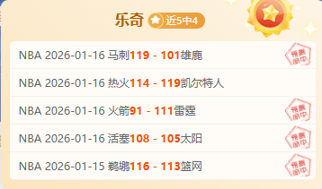 巅峰对决,马德里竞技,强势对决加,德州扑克(中国)官方网站,德州扑克游戏,(中国)官方网站,在线玩德州扑克网站,德州扑克游戏官网