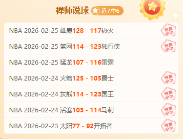 国足亚洲杯,名单疑无艾,克森身影,德州扑克(中国)官方网站,德州扑克游戏,(中国)官方网站,在线玩德州扑克网站,德州扑克游戏官网