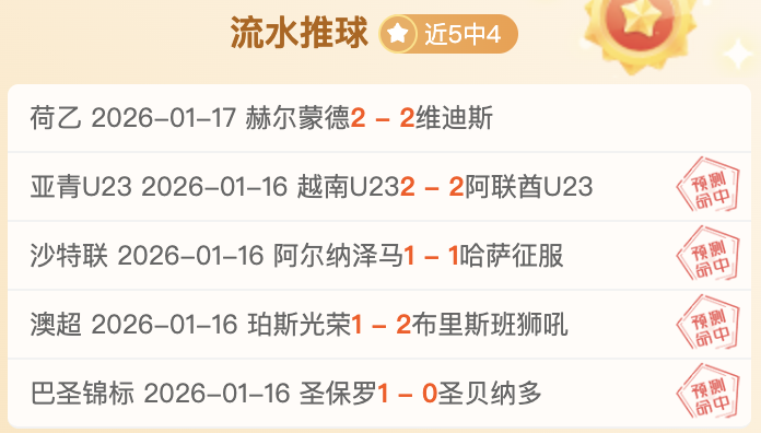 国足亚洲杯,名单疑无艾,克森身影,德州扑克(中国)官方网站,德州扑克游戏,(中国)官方网站,在线玩德州扑克网站,德州扑克游戏官网