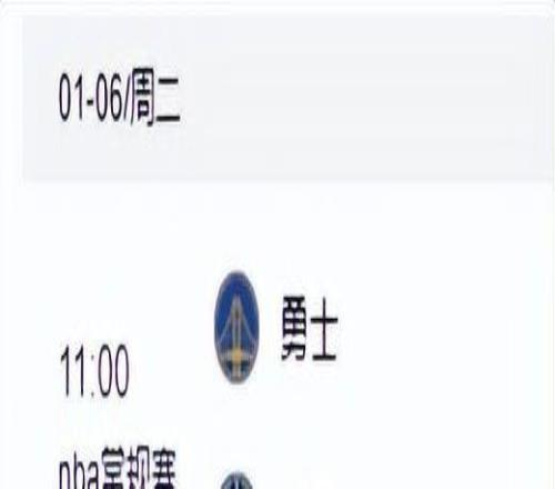 热刺新地标,惊艳英伦,曼联借鉴尖,德州扑克(中国)官方网站,德州扑克游戏,(中国)官方网站,在线玩德州扑克网站,德州扑克游戏官网