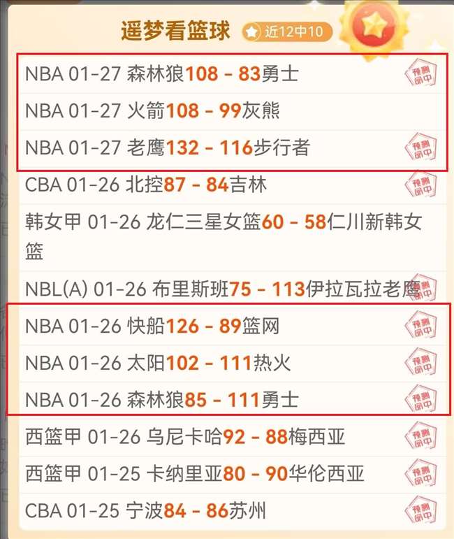 莫德裏奇技,术特色剖析,在线玩德州扑克网站,德州扑克(中国)官方网站,德州扑克游戏,(中国)官方网站,在线玩德州扑克网站,德州扑克游戏官网