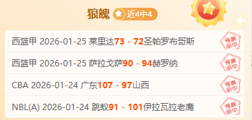 大乐透期号,专家推荐,胜负比分及,德州扑克(中国)官方网站,德州扑克游戏,(中国)官方网站,在线玩德州扑克网站,德州扑克游戏官网