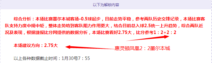 大乐透期号,专家质合分,析推荐,德州扑克(中国)官方网站,德州扑克游戏,(中国)官方网站,在线玩德州扑克网站,德州扑克游戏官网