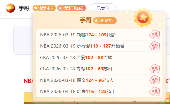 大乐透期号,专家绝平推,荐分析,德州扑克(中国)官方网站,德州扑克游戏,(中国)官方网站,在线玩德州扑克网站,德州扑克游戏官网