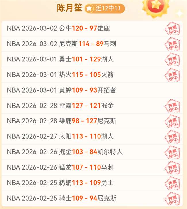 大乐透期号,专家绝平推,荐分析,德州扑克(中国)官方网站,德州扑克游戏,(中国)官方网站,在线玩德州扑克网站,德州扑克游戏官网