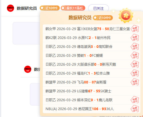 奥德里奥索,拉回顾,职业生涯完,德州扑克(中国)官方网站,德州扑克游戏,(中国)官方网站,在线玩德州扑克网站,德州扑克游戏官网