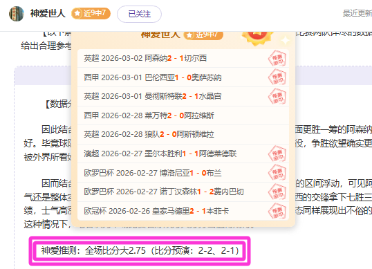 World,虚空核,在线玩德州扑克网站,德州扑克(中国)官方网站,德州扑克游戏,(中国)官方网站,在线玩德州扑克网站,德州扑克游戏官网