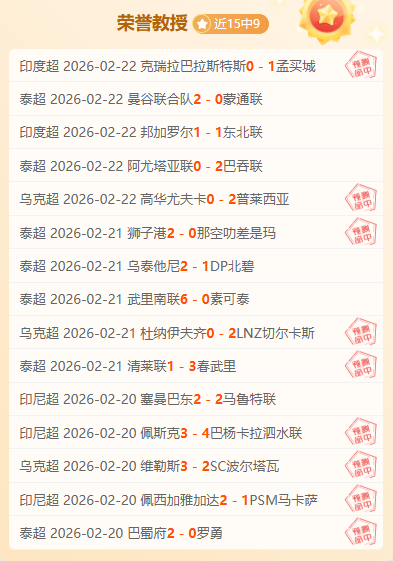 未来战,日起停更,开发团队解,德州扑克(中国)官方网站,德州扑克游戏,(中国)官方网站,在线玩德州扑克网站,德州扑克游戏官网