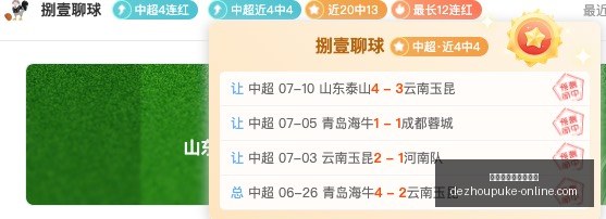 在线玩德州,扑克网站,在线玩德州扑克网站,在线玩德州扑克网站官网,在线玩德州扑克网站,德州扑克竞技,德州扑克娱乐场,德州扑克在线对战