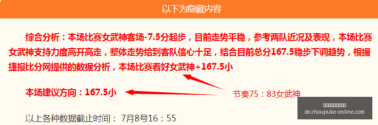 在线玩德州,扑克网站,在线玩德州扑克网站,在线玩德州扑克网站官网,在线玩德州扑克网站,德州扑克竞技,德州扑克娱乐场,德州扑克在线对战