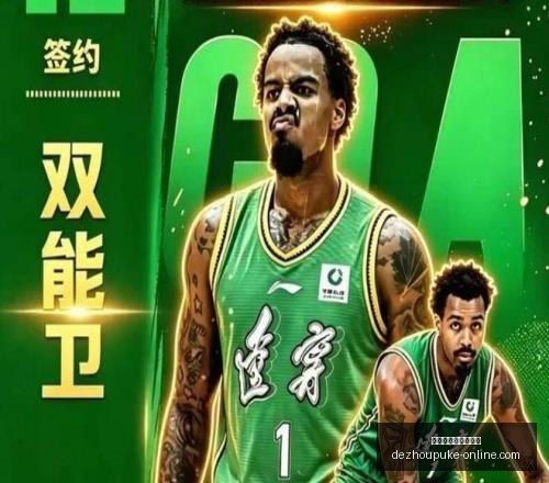 点阿甲对决,防卫者球队,激战全纪录,在线玩德州扑克网站官网,在线玩德州扑克网站,德州扑克竞技,德州扑克娱乐场,德州扑克在线对战