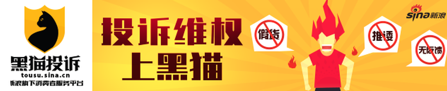 华为,电竞版发布,性能领跑市,在线玩德州扑克网站官网,在线玩德州扑克网站,德州扑克竞技,德州扑克娱乐场,德州扑克在线对战