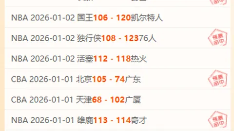 在线玩德州扑克网站 产品 083037 sqg