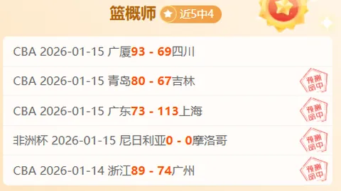 激战正酣！揭秘必胜攻略，一招制胜，你准备好了吗？