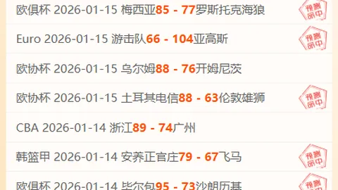 奥沙利文赛季第八次退赛：公开道歉及说明退赛原因