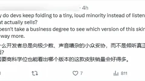 首回合点球争议引关注，加斯佩里尼聚焦后续赛程