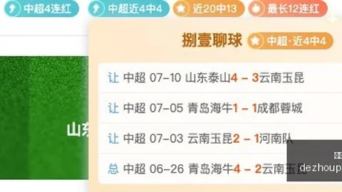 在线玩德州扑克，在线玩德州扑克网站官网，网站 165623 238