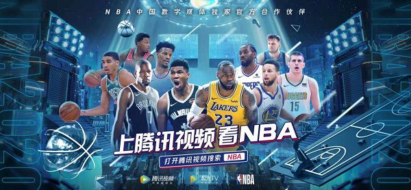 以紀念那位